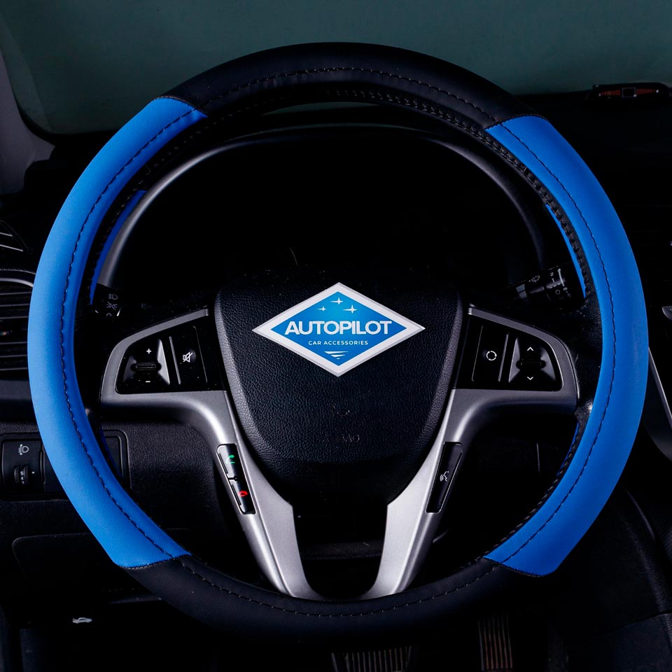 

Оплетка на руль Автопилот Skoda-2676-BLW-004001017 Шкода Фабия (2007-2010), Черный;синий