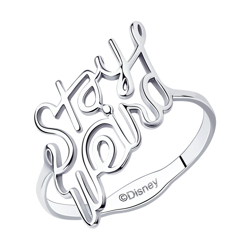 

Кольцо из серебра р. 19 SOKOLOV 94013326, 94013326