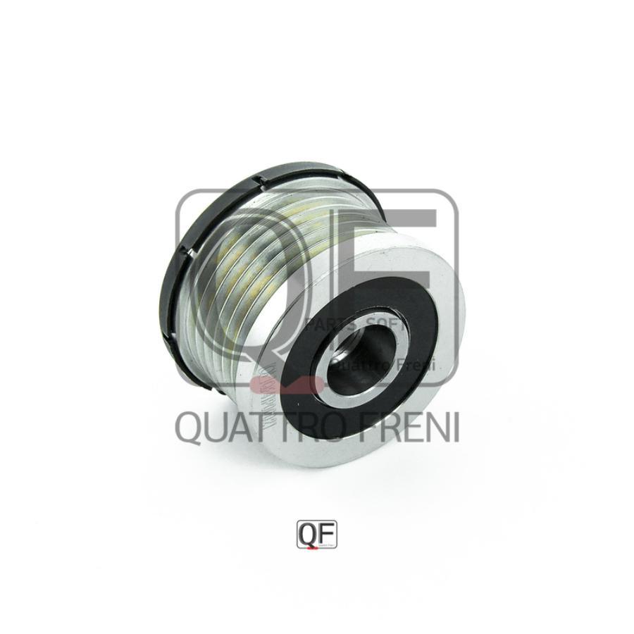 Обгонная муфта генератора QUATTRO FRENI QF41P00021