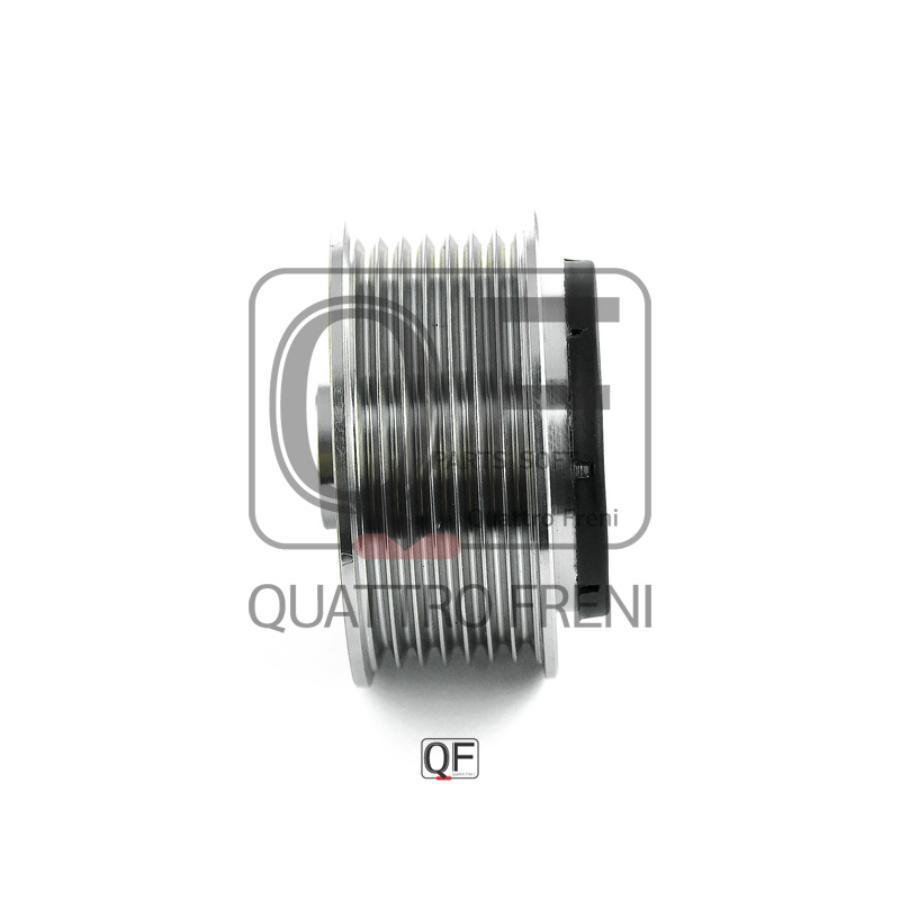 

Обгонная муфта генератора QUATTRO FRENI QF41P00023