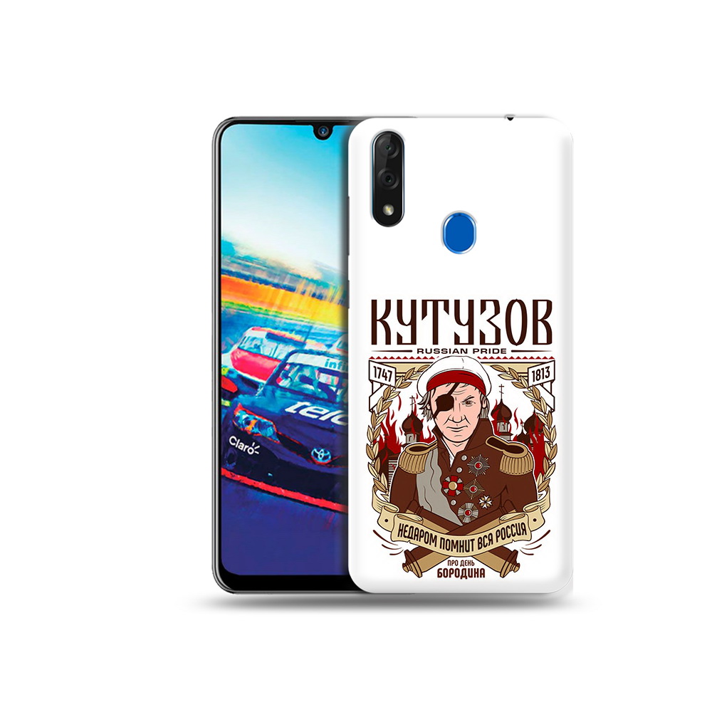 

Чехол MyPads Tocco для ZTE Blade V10 Кутузов (PT136503.455.101), Прозрачный, Tocco