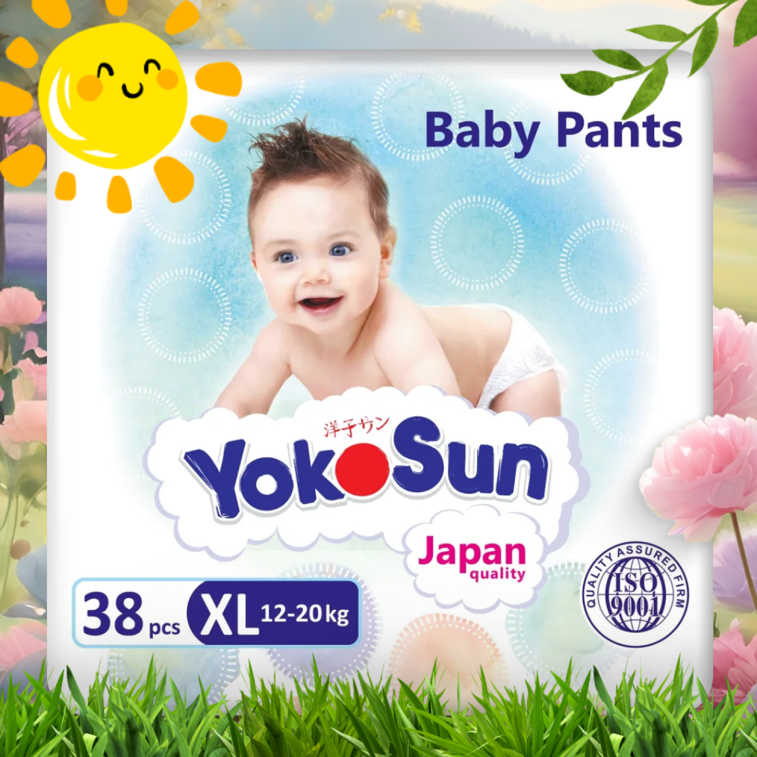 Подгузники-трусики YokoSun XL (12-20 кг) 38 шт. подгузники трусики yokosun eco xl 12 20 38 шт