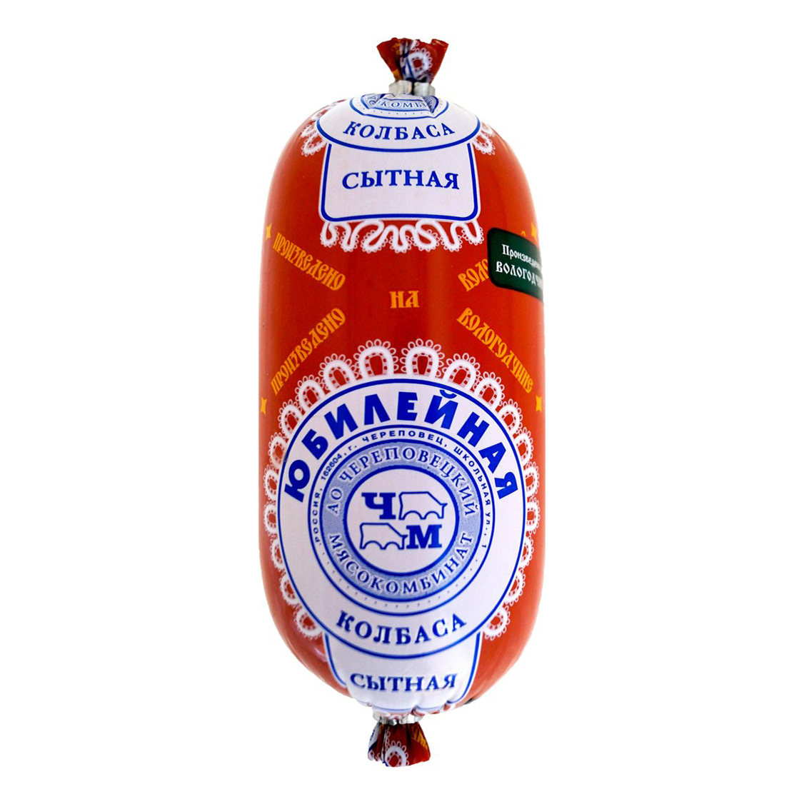 

Колбаса вареная Череповецкий мясокомбинат Юбилейная +-500 г