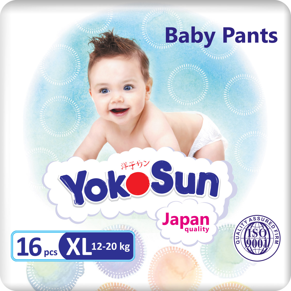 Купить Baby Pants, Подгузники-трусики YokoSun XL (12-20 кг) 16 шт.,