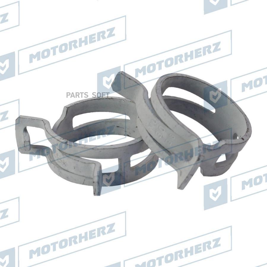 

Хомут пружинный Motorherz hcz03001