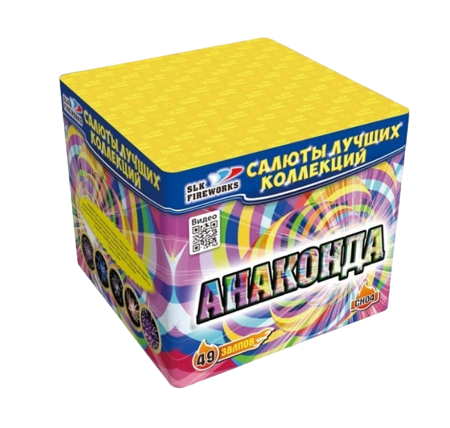 Батарея салютов Slk fireworks Анаконда C122 49 залпов