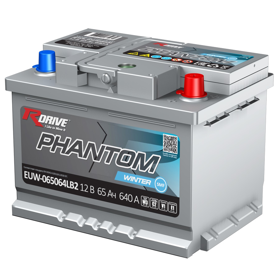 

Аккумулятор RDRIVE PHANTOM 65SR (12В 65Ач 640А 242х175х175 мм) обратная пол., 65SR