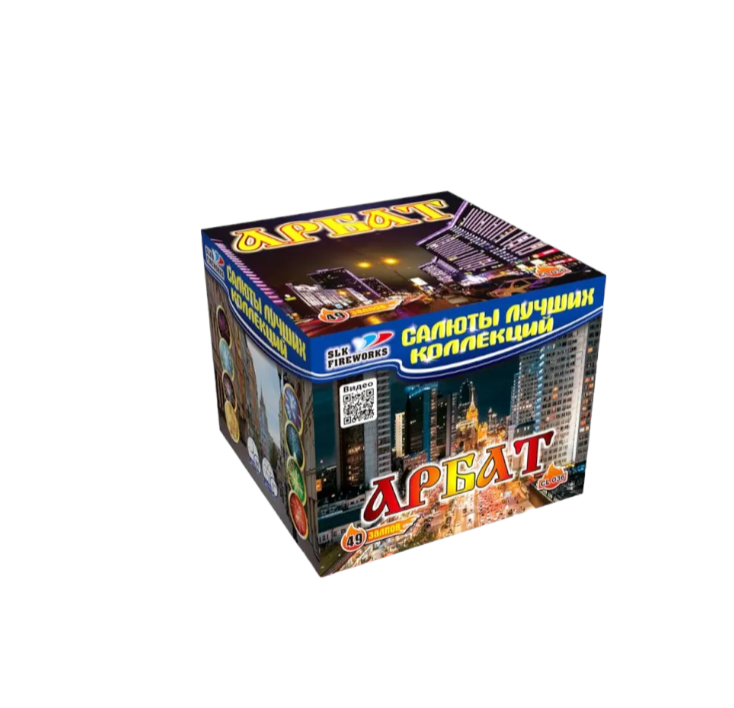 Батарея салютов Slk fireworks Арбат CL036 49 залпов