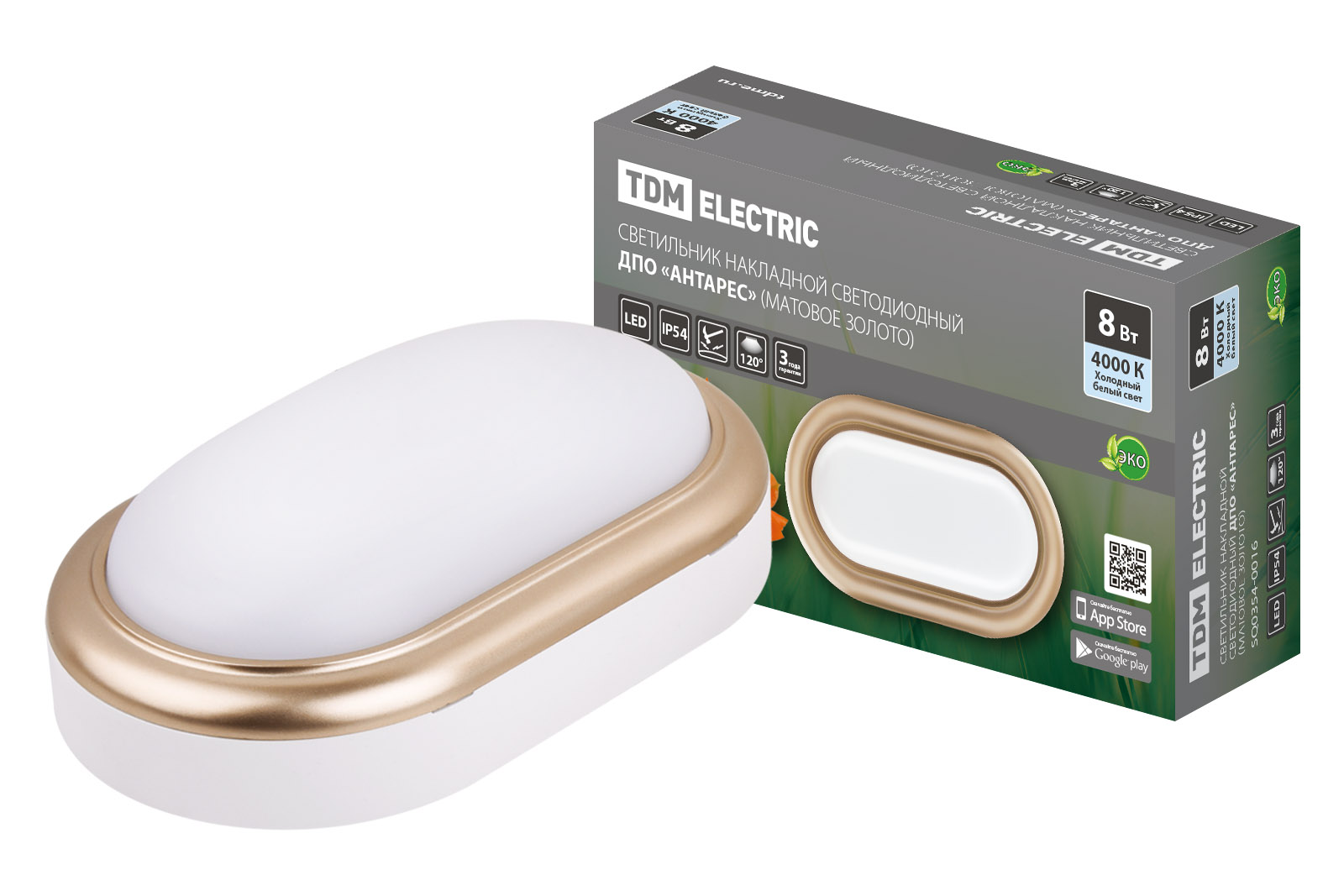 

Светильник для ЖКХ TDM ELECTRIC SQ0354-0016