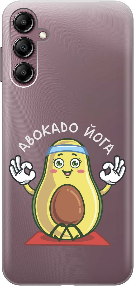 Силиконовый чехол на Samsung Galaxy A14 