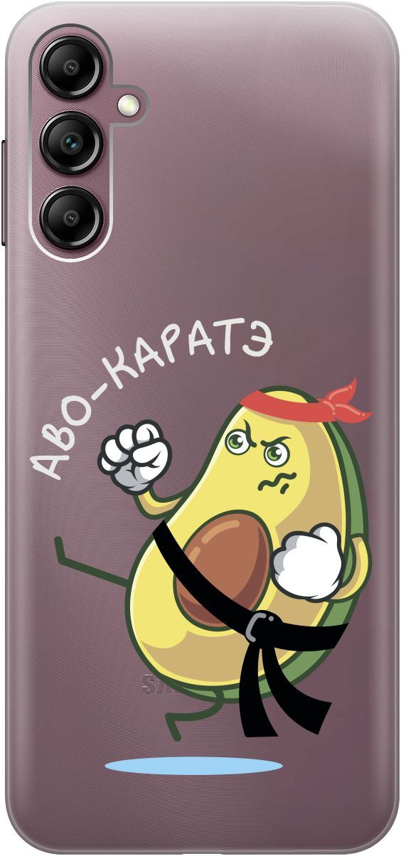 Силиконовый чехол на Samsung Galaxy A14 