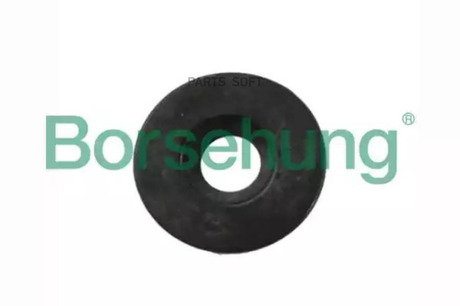 Тарелка Пружины Borsehung B11365