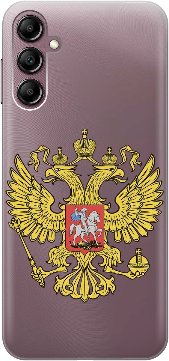

Силиконовый чехол на Samsung Galaxy A14 "Patriot" прозрачный, Прозрачный;желтый, 158809