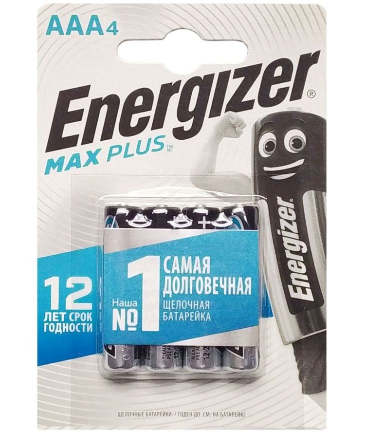 

Батарейки Energizer Max Plus LR03/E92 AAA