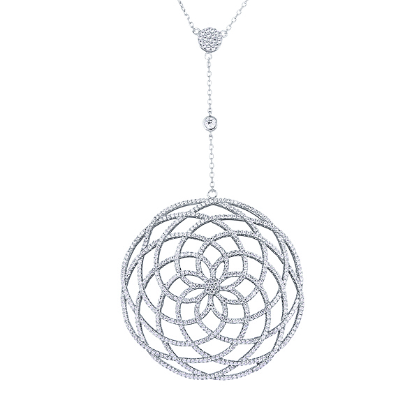 

Колье-галстук из серебра с фианитом 70 см Element47 NL-H0158_001_WG, NL-H0158_001_WG
