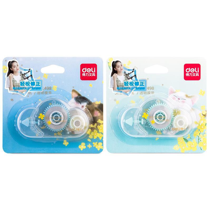 

Корректирующая лента Deli Облачко 5 мм x 5 м, 1405633