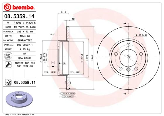 

Тормозной диск brembo 08.5359.11