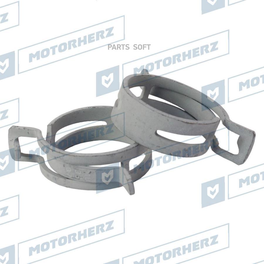 

Хомут пружинный Motorherz hcz03501