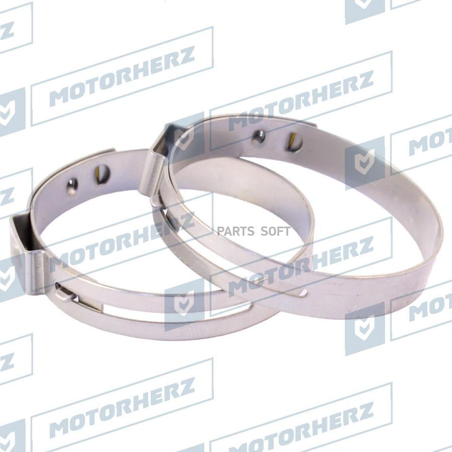 Хомут рулевой рейки Motorherz hcz04001