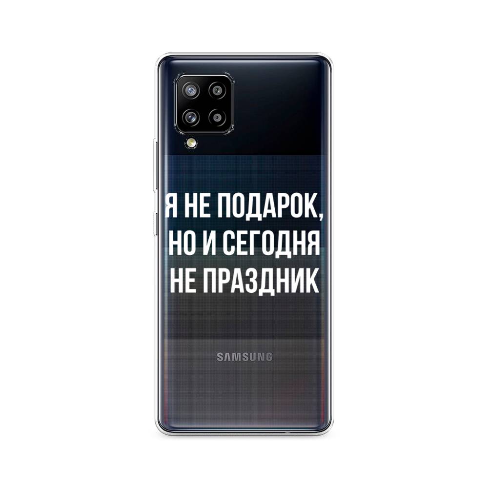 фото Силиконовый чехол "я не подарок" на samsung galaxy a42 awog