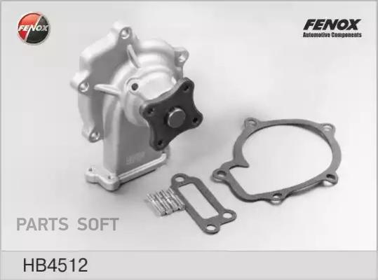 

FENOX HB4512 Помпа Nissan Primera, Sunny, Almera 1.4i/1.6i 16V 90- Dolz