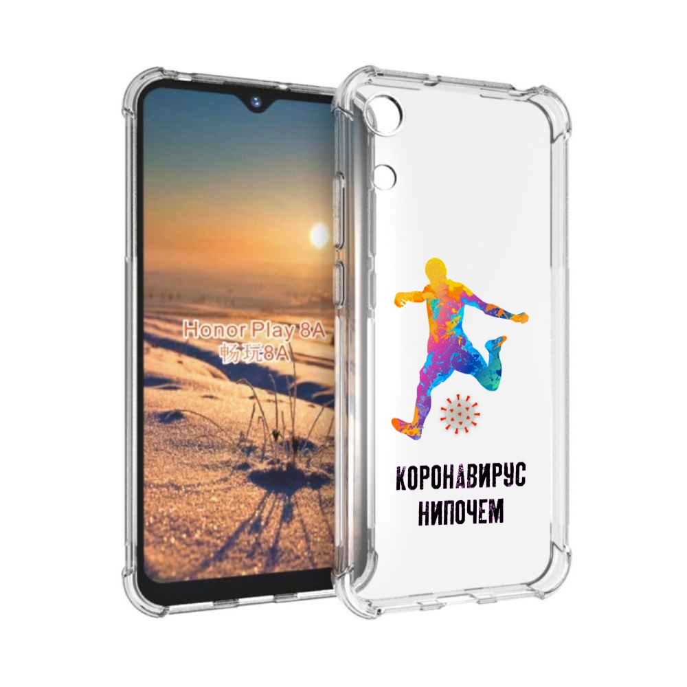 

Чехол бампер MyPads коронавирус-нипочем для Honor 8A, Прозрачный, Tocco