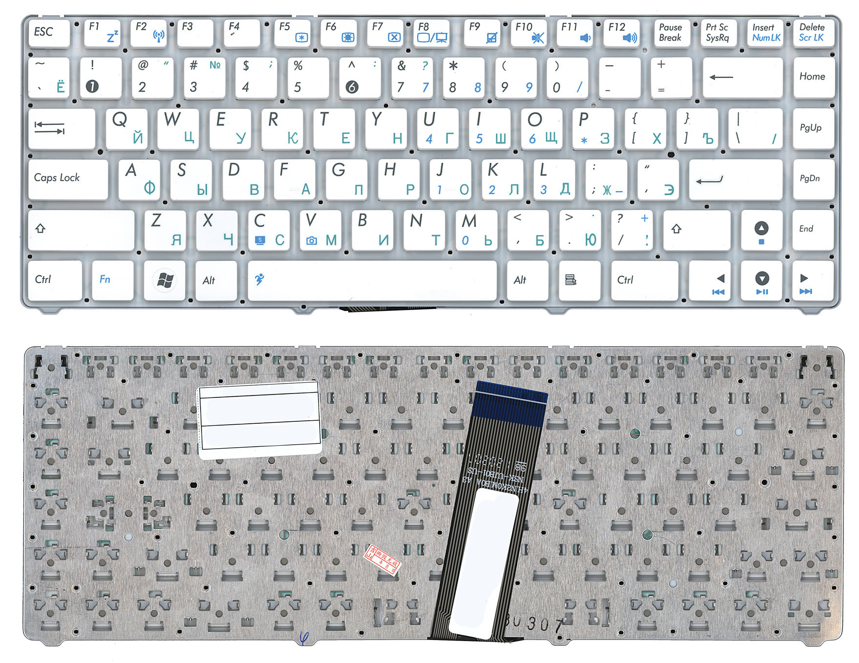 

Клавиатура ASUS для ноутбука Asus 1201, 1215, UL20