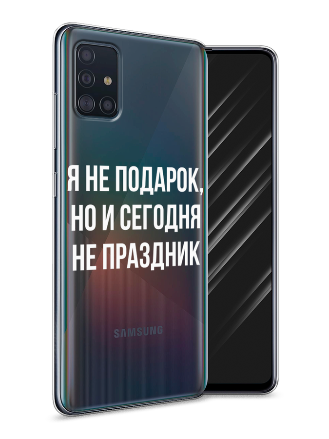 Чехол Awog на Samsung Galaxy A51 