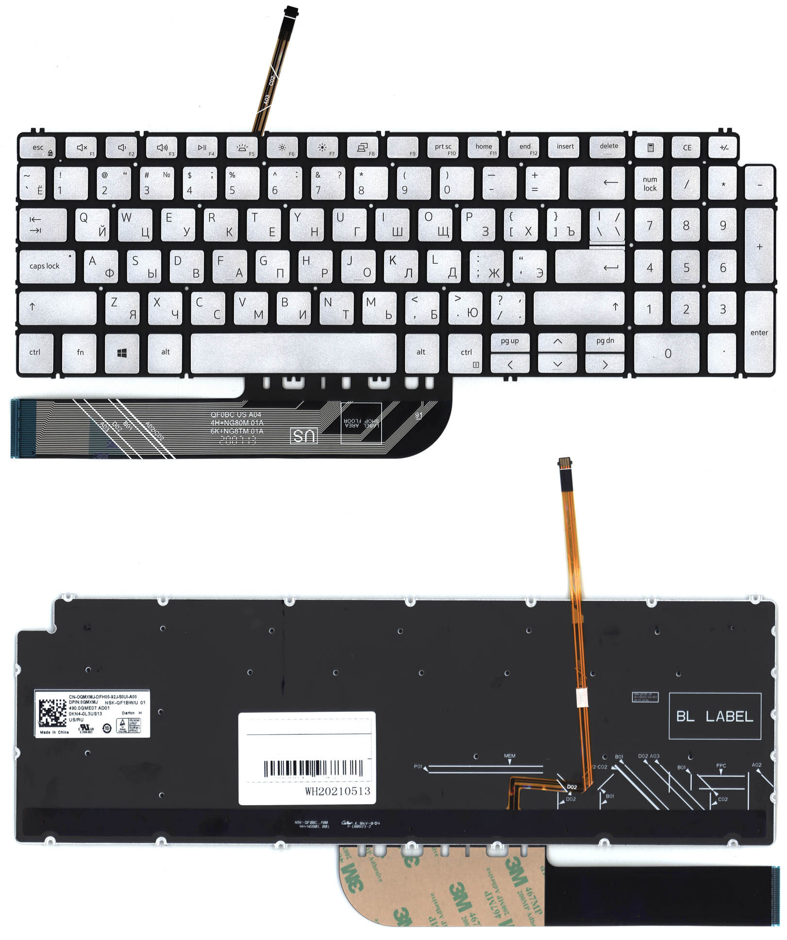 

Клавиатура Dell для ноутбука Dell 75915584