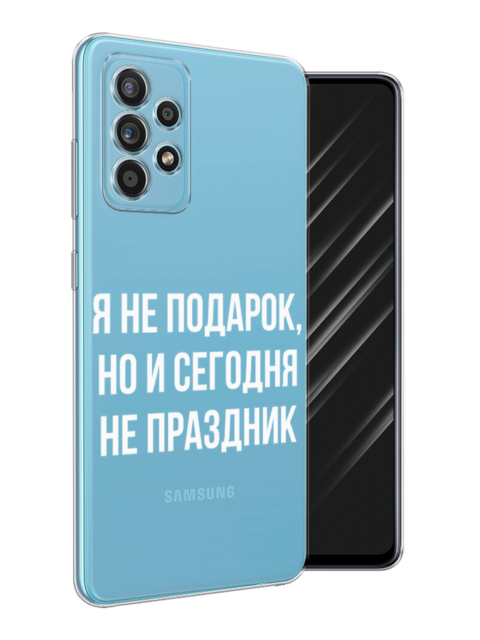 Чехол Awog на Samsung Galaxy A52 / Самсунг A52 