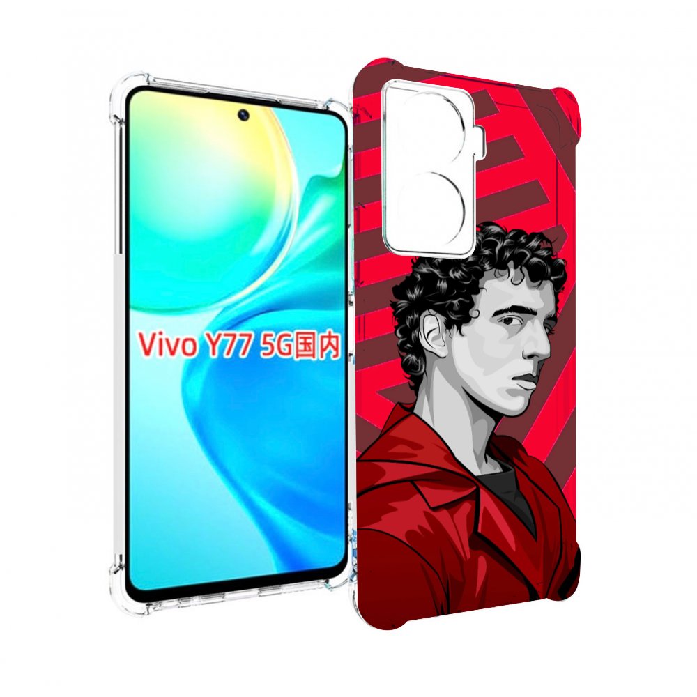 

Чехол MyPads Рио-бумажный-дом для Vivo Y77 5G, Прозрачный, Tocco