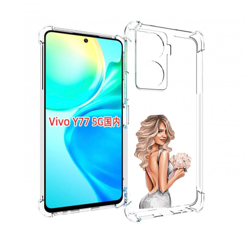 

Чехол MyPads Роскошное-платье женский для Vivo Y77 5G, Прозрачный, Tocco