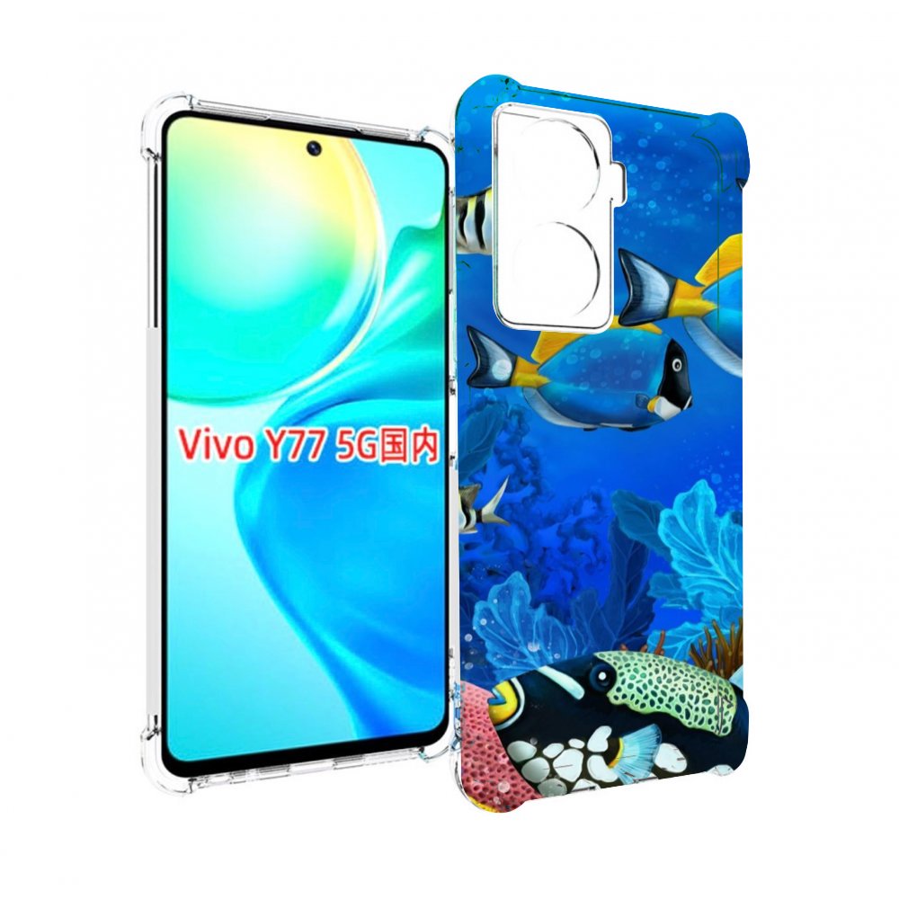 

Чехол MyPads Рыбки для Vivo Y77 5G, Прозрачный, Tocco
