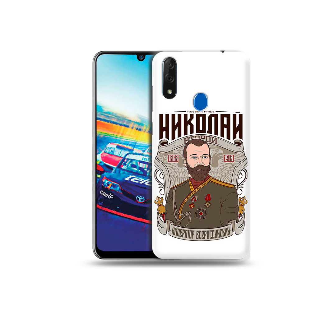 

Чехол MyPads Tocco для ZTE Blade V10 Николай второй (PT136503.455.125), Прозрачный, Tocco