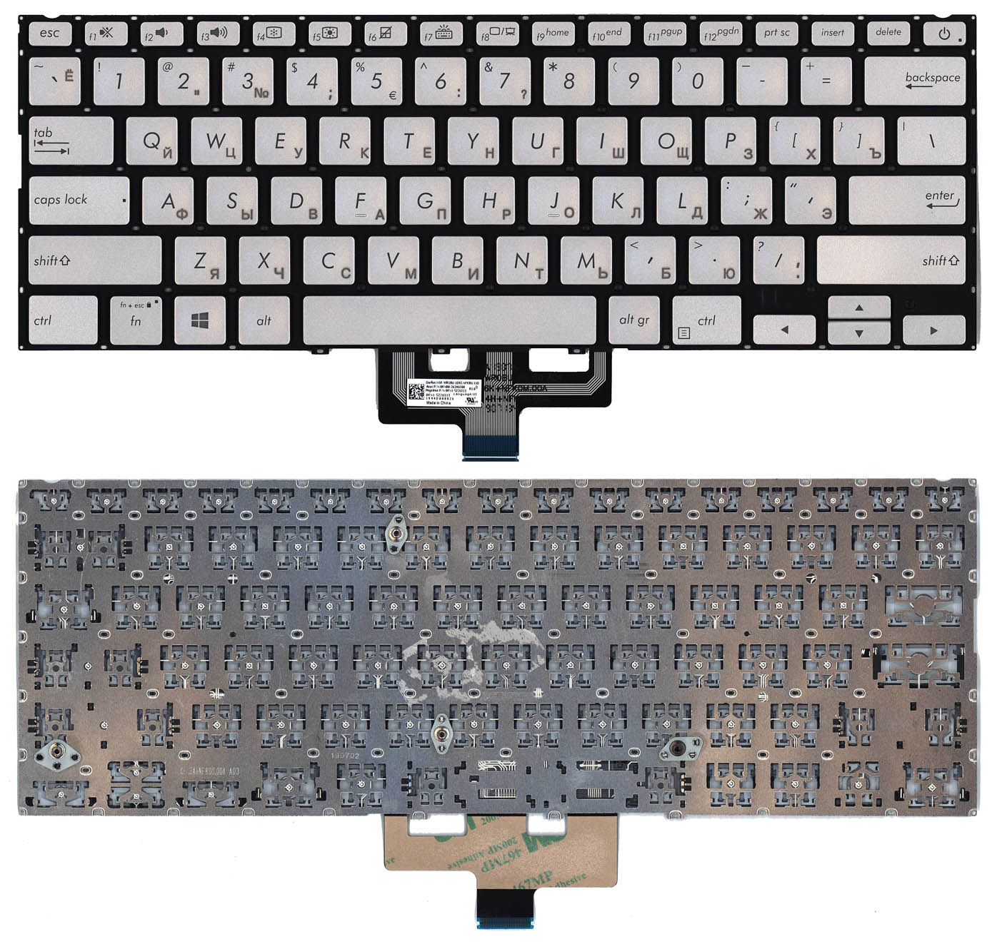 

Клавиатура ASUS для ноутбука Asus UX433FA, UX433FN