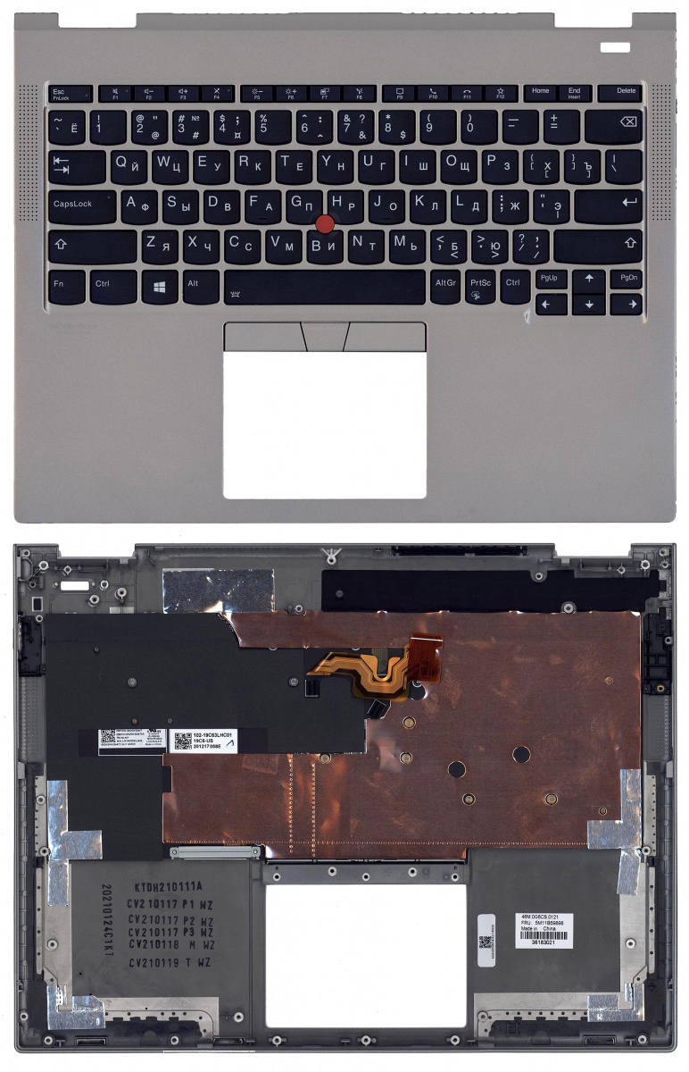 

Клавиатура OEM для ноутбука Lenovo ThinkPad X1 Titanium (100189955V), для Lenovo ThinkPad X1 Titanium