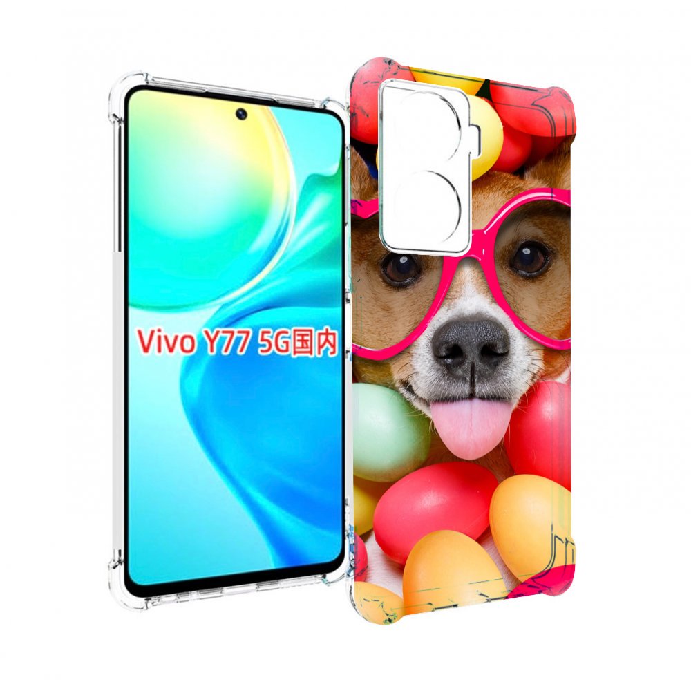

Чехол MyPads Собака-в-яйцах для Vivo Y77 5G, Прозрачный, Tocco
