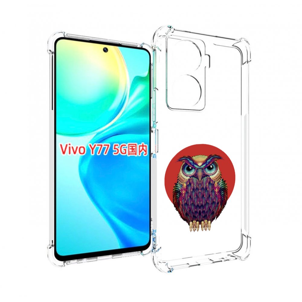 

Чехол MyPads Сова 3 для Vivo Y77 5G, Прозрачный, Tocco
