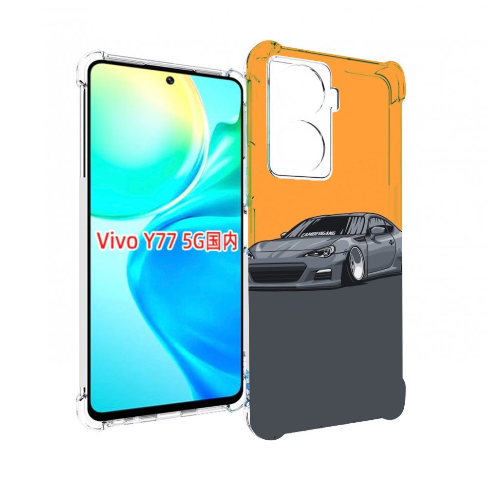 Чехол MyPads Спорт-кар для Vivo Y77 5G