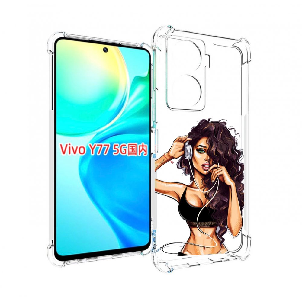 

Чехол MyPads Спортивная-девушка женский для Vivo Y77 5G, Прозрачный, Tocco