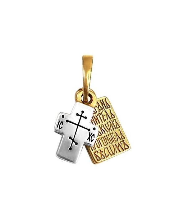 

Подвеска из серебра София 10532, 10532