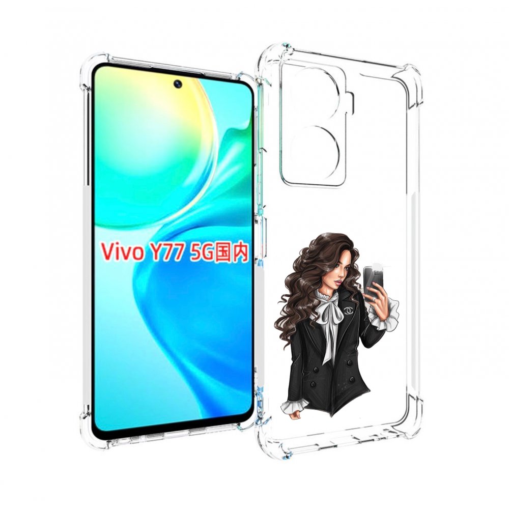 

Чехол MyPads Стильная-девушка для Vivo Y77 5G, Прозрачный, Tocco