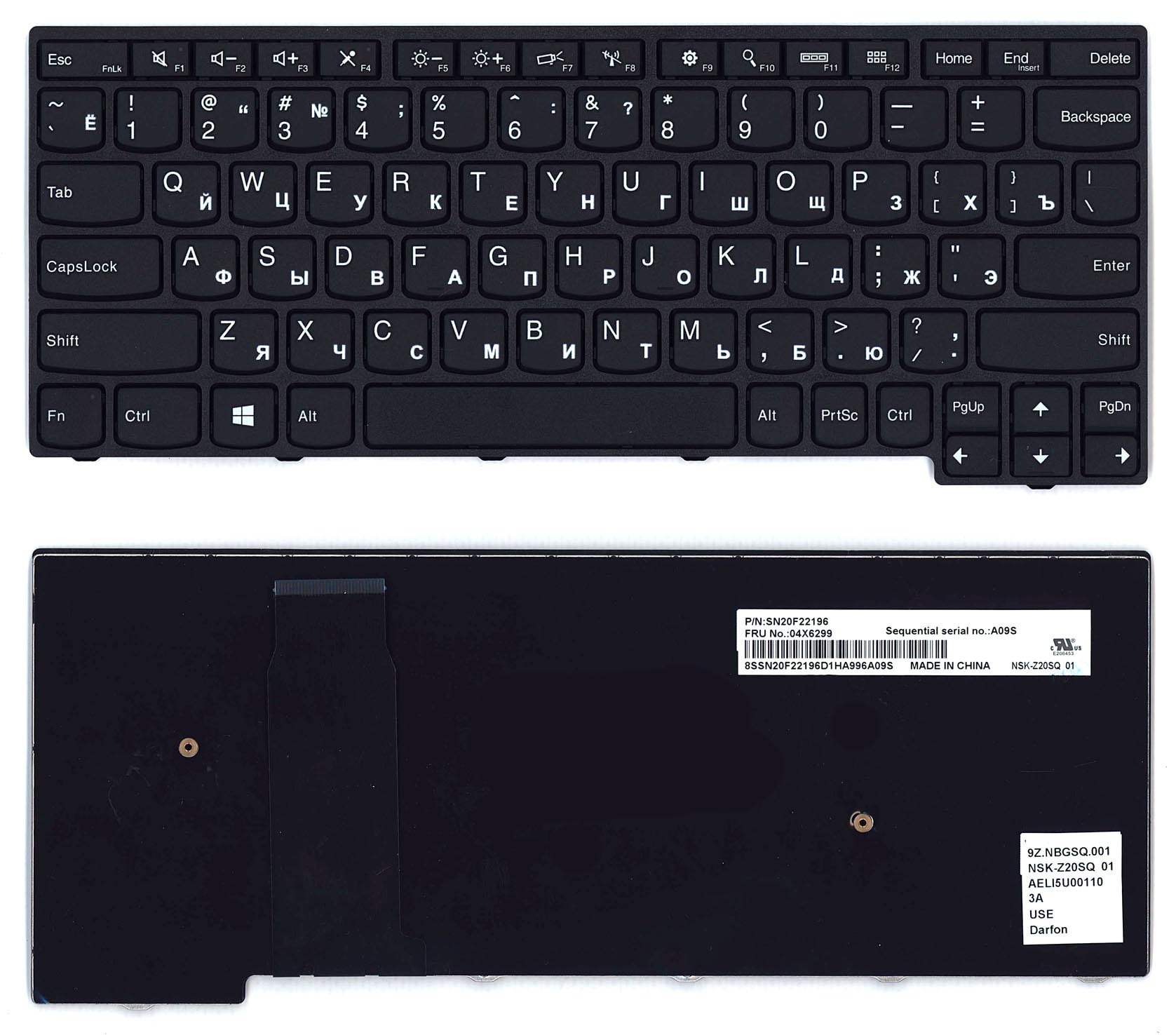 

Клавиатура Lenovo для ноутбука Lenovo Yoga 11e 4th Gen