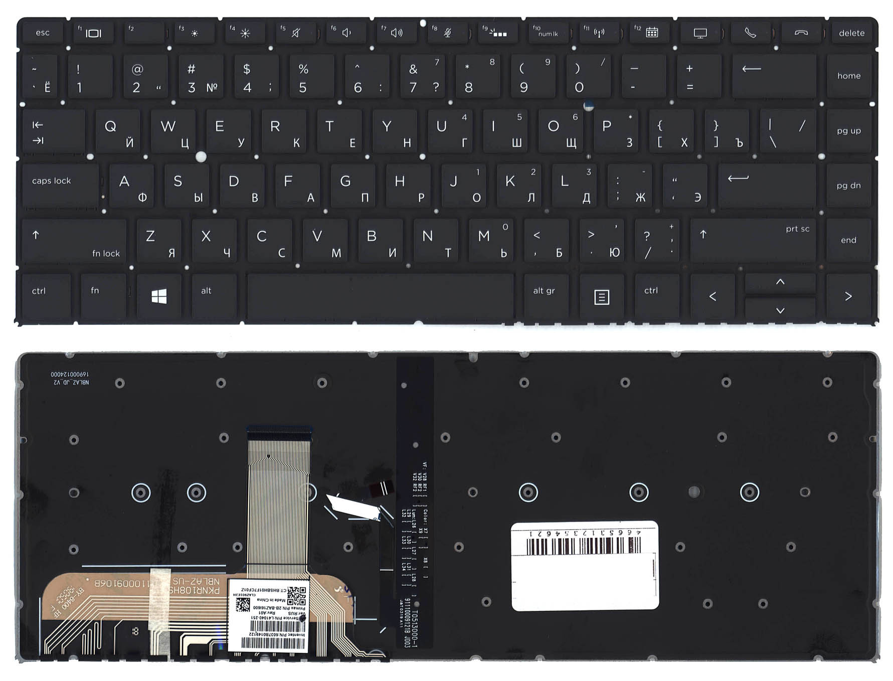 

Клавиатура HP для ноутбука HP 1040, G6