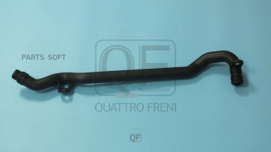 

Патрубок Системы Охлаждения QUATTRO FRENI арт. QF45A00063