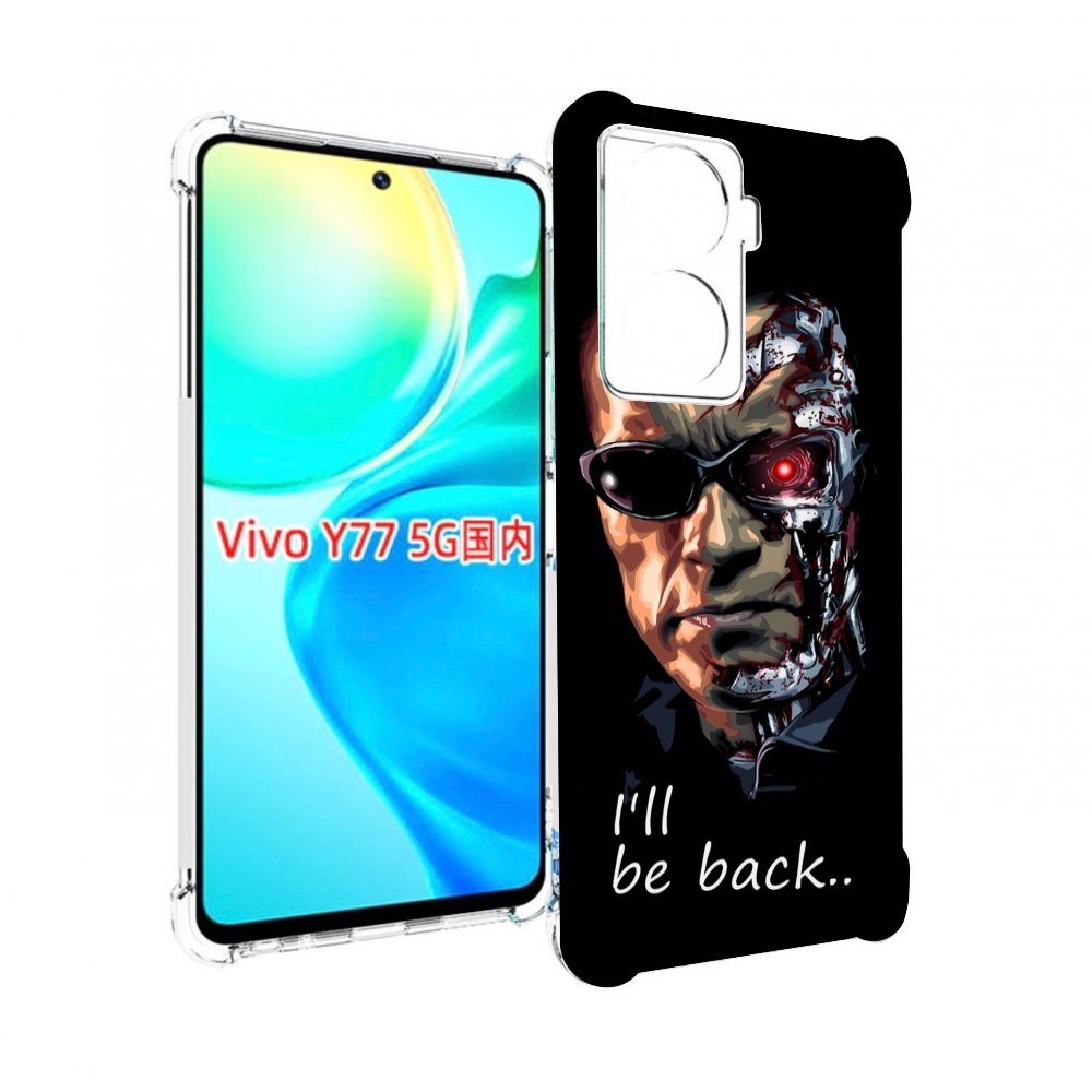 

Чехол MyPads Терминатор для Vivo Y77 5G, Прозрачный, Tocco
