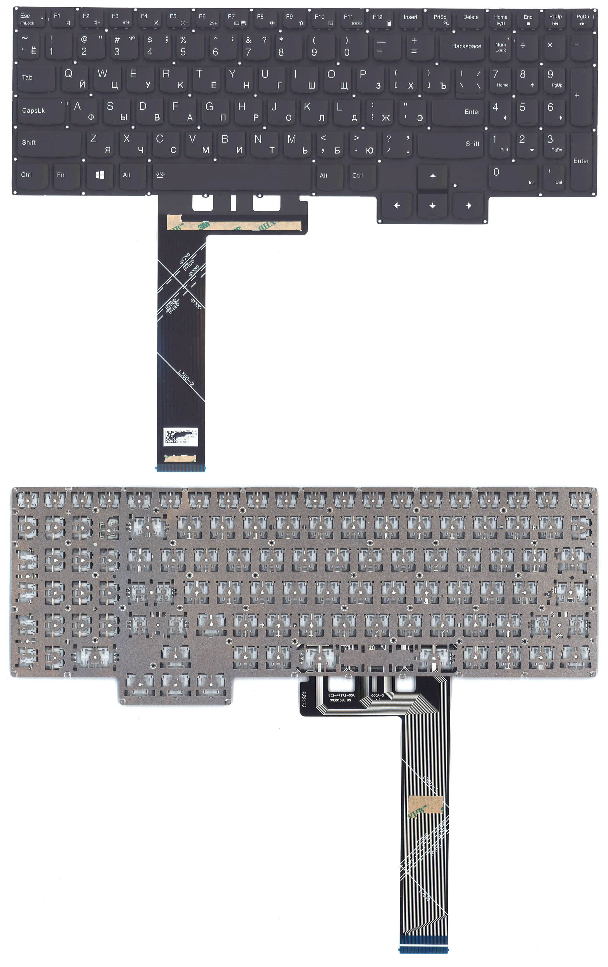 

Клавиатура Lenovo для ноутбука Lenovo Pro, 7, 16IRX8