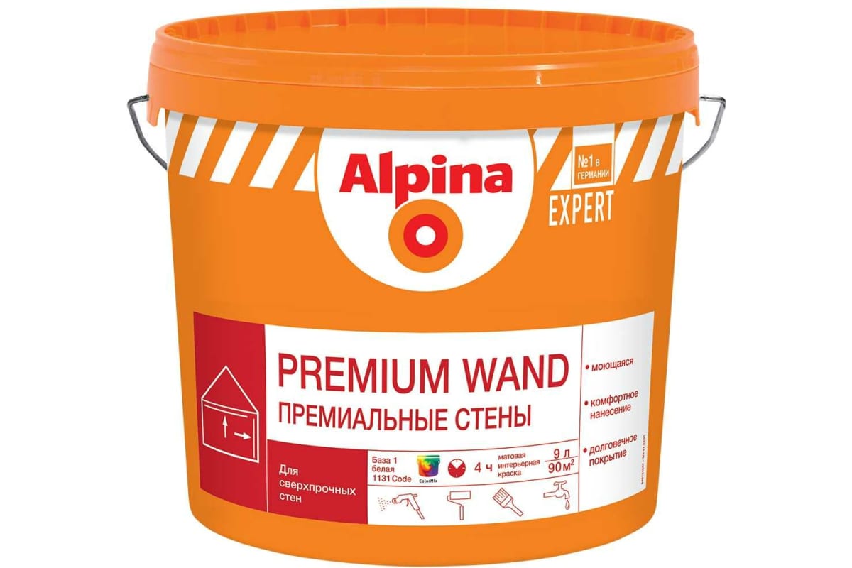 фото Alpina expert premium wand краска в/д для внутренних работ премиальные стены, база 1 (9л) nobrand