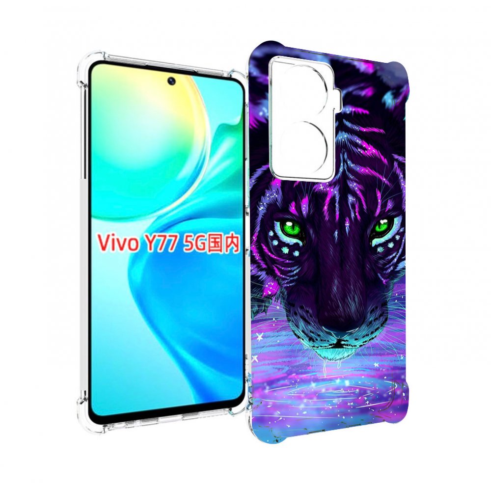 

Чехол MyPads Тигр-неон для Vivo Y77 5G, Прозрачный, Tocco