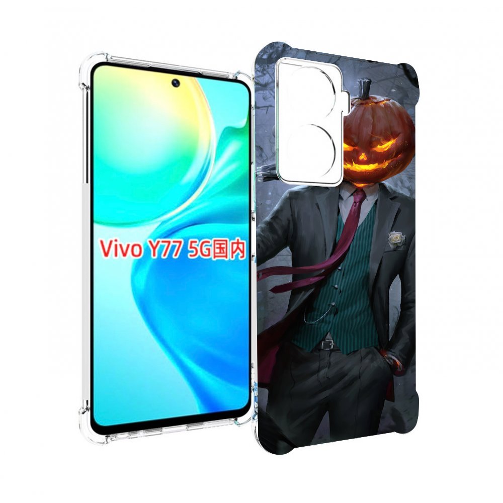 

Чехол MyPads Тыква-убийца для Vivo Y77 5G, Прозрачный, Tocco